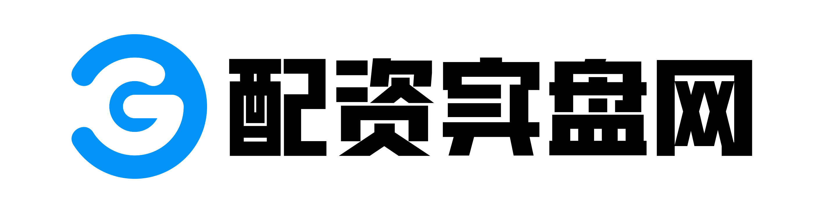 第二证券